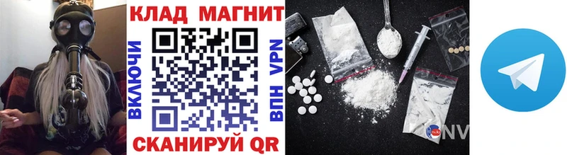 Наркошоп Тобольск ГАШ  Конопля  А ПВП  Мефедрон 