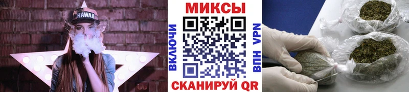 закладка  Тобольск  Бутират оксибутират 