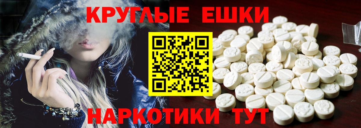 Экстази 250 мг  Вход с VPN  сайты даркнета официальный сайт  Экстази  закладки  Тобольск  ЭКСТАЗИ VHQ 