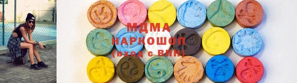 ECSTASY Алзамай