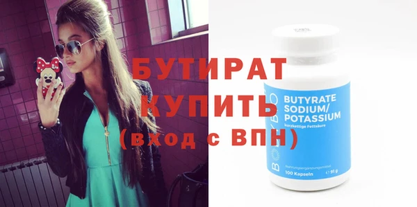 скорость mdpv Абдулино