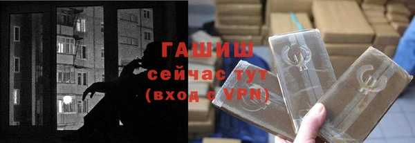 скорость mdpv Абдулино