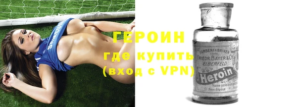 первитин Алексин