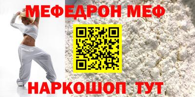 гидропоника Партизанск