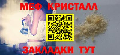 гидропоника Партизанск