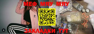 марки lsd Первоуральск