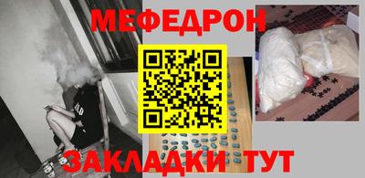 гидропоника Партизанск