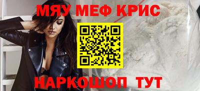 гидропоника Партизанск