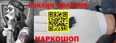 крисы Пенза