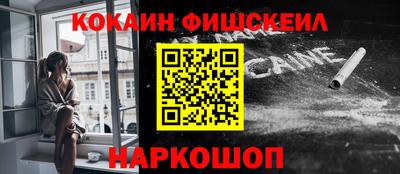 марки lsd Первоуральск