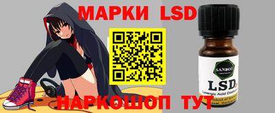 крисы Пенза