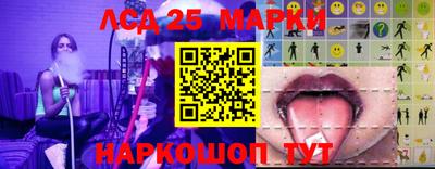 гидропоника Партизанск