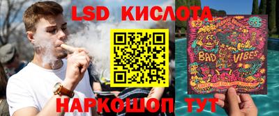 альфа пвп VHQ Пушкино