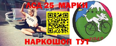гидропоника Партизанск