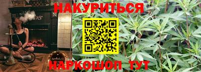 гидропоника Партизанск