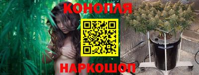 марки lsd Первоуральск