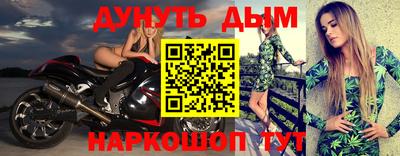 марки lsd Первоуральск