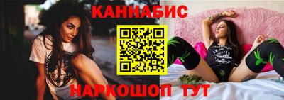 марки lsd Первоуральск
