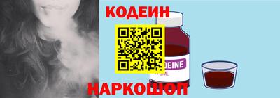 марки lsd Первоуральск