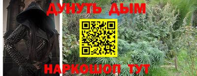 марки lsd Первоуральск