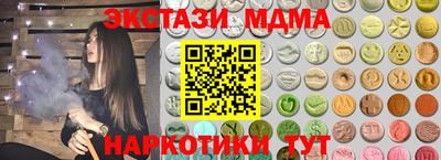 марки lsd Первоуральск