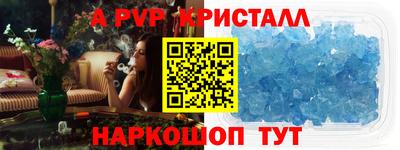 марки lsd Первоуральск