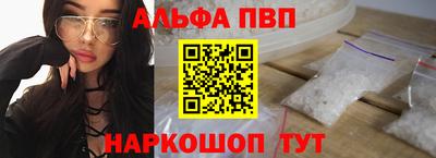 марки lsd Первоуральск