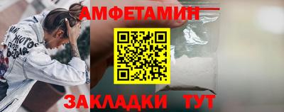 марки lsd Первоуральск