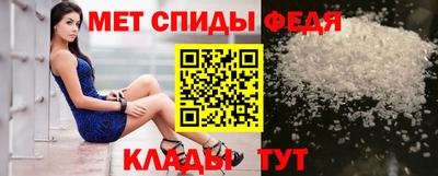 крисы Пенза