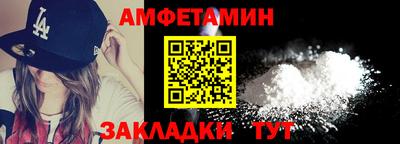 гидропоника Партизанск