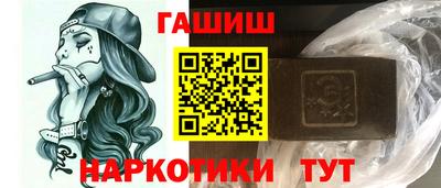 марки lsd Первоуральск