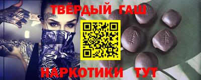 мдпв Пыть-Ях