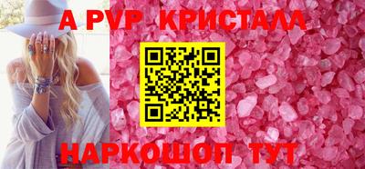 марки lsd Первоуральск