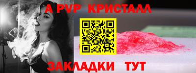 марки lsd Первоуральск