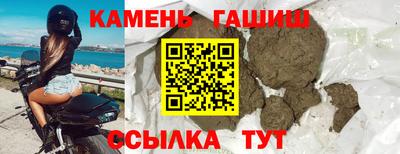 марки lsd Первоуральск