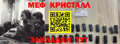 гидропоника Партизанск