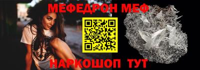 jwh Пугачёв