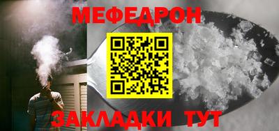 гидропоника Партизанск
