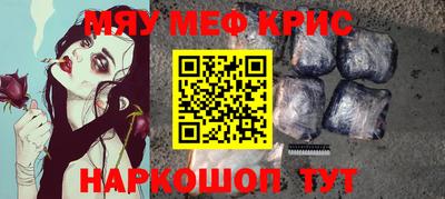 гидропоника Партизанск